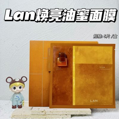 ���ڲ�������1��5Ƭ��LAN�����������Ĥ�׹������ʪ��ˮ�ͷ���Ĥ 44.2Ԫ