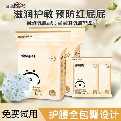 ���ڲ�����[����]��װ��ľPRO�ӱ���©����о���Զ����ߺ�ȫ�������������� 130.99Ԫ