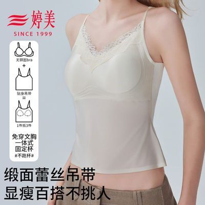 ���ڲ�����������ʽ������˿��������Ů2026�¿���ص������⴩�ڴ��������� 59.9Ԫ