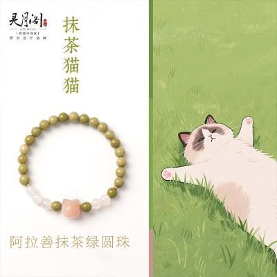 ���ڲ��������¸������ִ�����ʽ����èèͷ��������и߼�ŮС��������� 21.6Ԫ