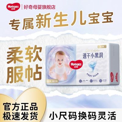 ���ڲ����������桿��װֽ���Ӥ����ʪ�Ƹг������͸��˲���������������� 34.62Ԫ