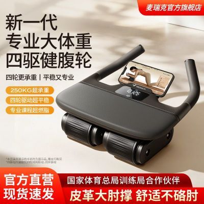 ���ڲ�����[�����]������2026�¿��Զ��ص������ּ��ý������ĸ����������� 169Ԫ