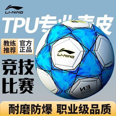 ���ڲ�����������������������п�ר�ñ���5�ų���רҵѵ��������׼���� 52.1Ԫ