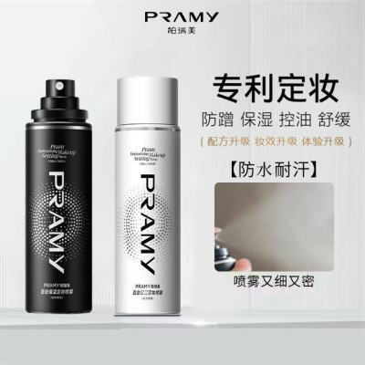 ������ ��ױ���� �־ÿ��ͷ�ˮ ��Ƥ��Ƥ���� ����ױ ��Ʒ100ml 16.9Ԫ�����ڲ����ӱ���Ƶ�����룩