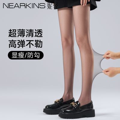 ���ڲ�����0d������˿��͸����˿��������ò�����˿���ļ�ͨ��Ůʿ�������� 17.99Ԫ