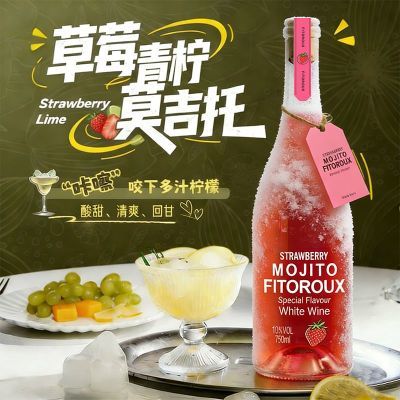 ���ڲ�����[������]��ŵ��ݮ����Ī�������Ѿ�10��΢���������������750ml 49.2Ԫ