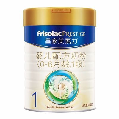 皇家美素佳儿1段800g新国标配方婴幼儿原装进口