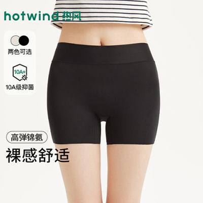 ���ڲ������ȷ�2026���ļ��¿�Ůʿ�����޺۰�ȫ���־��׷����ʷ��߹��׿� 32Ԫ