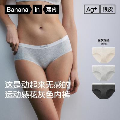 ���ڲ�����3��������Ƥ511AirŮʿ10A����͸��Ī�������������ڿ��˶�Ů�� 125Ԫ