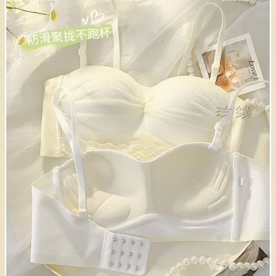 无磁无铁电子厂无肩带内衣女平胸小胸聚拢抹胸美背少女蕾丝文胸罩
