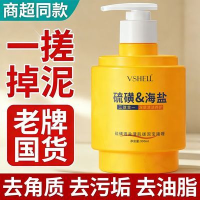 ���ڲ�������ֲ������Ǻ����弡���౦���ȫ��������ȥ���ʿ�����༡��ë�� 21Ԫ