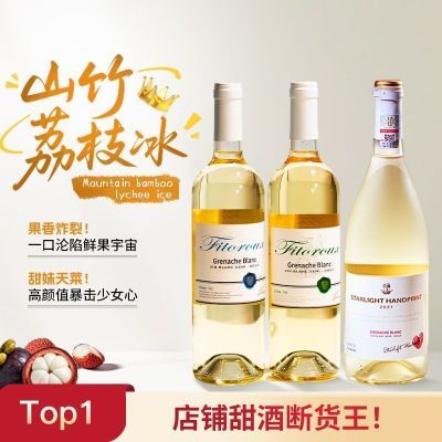 ���ڲ����������߷������ڰ����750ml*3�����Ѿ���ϸ���ֵС���ԭ�ƽ��� 134Ԫ