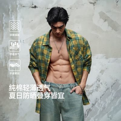 ���ڲ�����[¹����]�¿�����г�����ʿ�����˶��������ɳ����ɳڸ�͸������ 199Ԫ