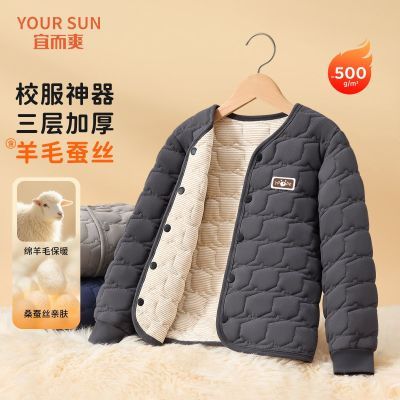 ���ڲ�����[�˶�ˬ]��ů��������Ӻ���ë��䶬����ů�� 49.9Ԫ