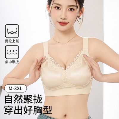 ���ڲ����������۵�Һ����Ůʿ2026�¿��£�ո�����´������������޺����� 75.9Ԫ