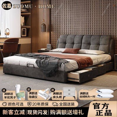 ���ڲ�����[��Ľ]��ʽ����èץ�����ƶ���ܽ������С���ͳ��봢���Լ�Ƽ����� 2113.46Ԫ