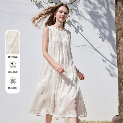 ���ڲ�����[��ͼ]betuŮװ2026���ļ��¿���Ứ��������ȹ��Լ��������ȹ�� 247.34Ԫ