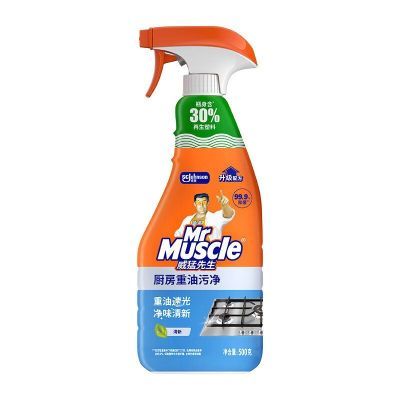 ���ڲ�����[��������]�����ɨ�����������۾�����ȥ��������500g*3ǿ��ȥ�� 23.99Ԫ