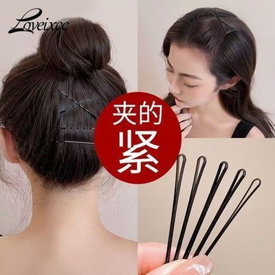 ���ڲ�����[LOVEIXCC]��ͯU�ͼ��̷����뷢�д���鷢�з��������б߼�һ�ּ� 7.38Ԫ