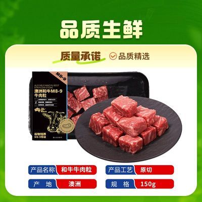 ���ڲ����������� ԭ�а��ޱ��ʺ�ţM8-9ţ����150g*1�� 39.5Ԫ