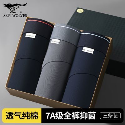 ���ڲ�������ƥ����ʿ�ڿ�7A����͸���ߵ����ʴ���3d��������ȫ�������ڿ�ͷ 55.9Ԫ