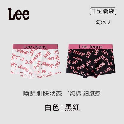 ���ڲ�����Lee����ӡ���ڿ�����װ��ʿ�ڿ���ʪ�ź�����һƬʽ�Ľǿ�ƽ�ǿ� 69Ԫ