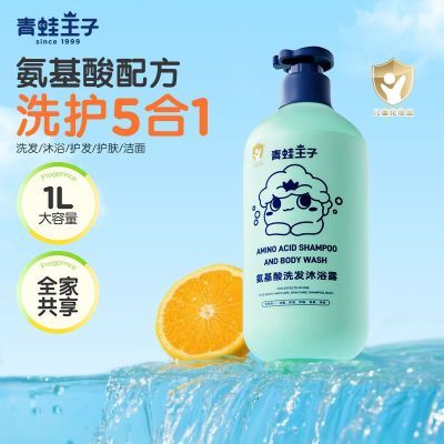 ���ڲ�����[��������]��ͯϴ����ԡ¶����һ������ˮ�����һ��ԡҺ1L��ͥװ 42.9Ԫ