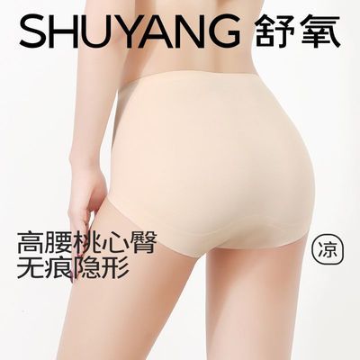 ���ڲ�����������������װ�ڿ�Ůʿ���޵׵��־������޺����δ���������͸���̿� 61.5Ԫ