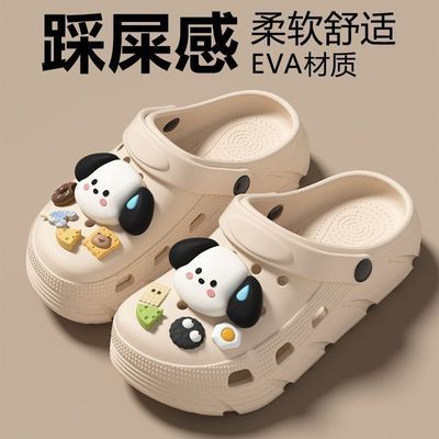 手术室医生护士专用拖鞋女夏新款医护厚底防滑护士洞洞鞋情侣外穿优惠券