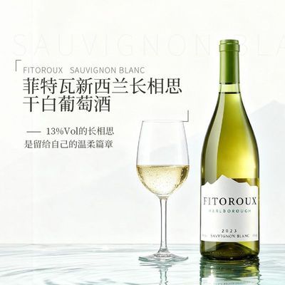 ���ڲ�����[������]����������˼����������13�㺣�ΰ�����ɰ����Ѿ�750ml*1 61.5Ԫ