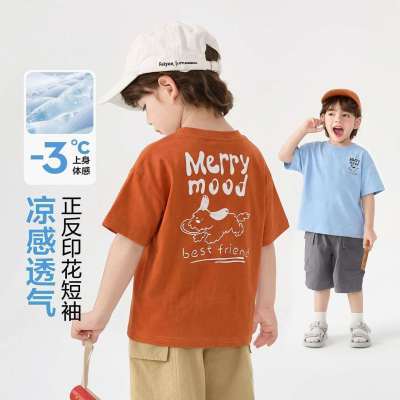 ���ڲ�������ŷ��ͯ���޶���T��������װ����ͯװ�����ļ���ͯ����������� 22.9Ԫ