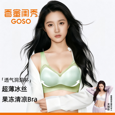 ���ڲ��������۹��㳬���޺�����Ů�ļ���˿����͸���޸�Ȧ�ո������������� 35.9Ԫ