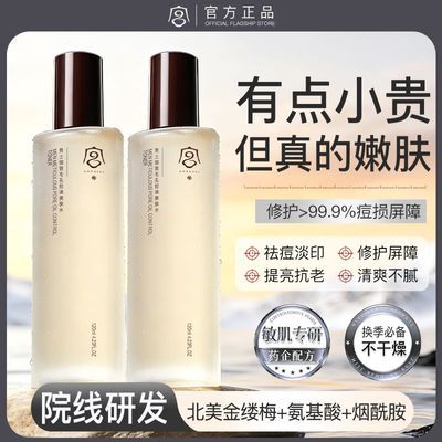 ���ڲ��������ٷ���������ʿר��ϸ��ë�׿���ˬ��ˮ������ʪϸ������������ 18.8Ԫ