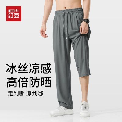 ���ڲ�����[�춹]��˿�������г����ļ��¿���ʿ��ɫ�˶�ֱͲ���ᱡ��ɹ���ȿ� 79.9Ԫ