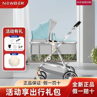 ���ڲ�����newberŦ����Ӥ���Ƴ������ɶ�ͯ����۵��߾������������Ƴ�808 519Ԫ