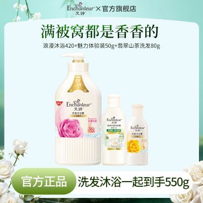 ���ڲ�������ʫ������ԡ¶���Ż���Ůѧ����ˮ��ˮ�־����������ԡ���ͥװ 29.9Ԫ