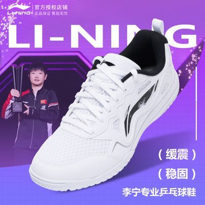 ���ڲ�����ר����Ʒ����רҵ��ƹ����Ь�����ȹ���Ůͬ��͸����ĥ����ѵ��Ь 199Ԫ