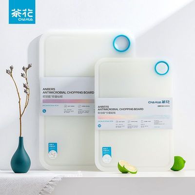 ���ڲ��������軨�������ÿ�����ù�˰��в˰��������ˮ���Ӻ�����ճ��˫�� 37.7Ԫ