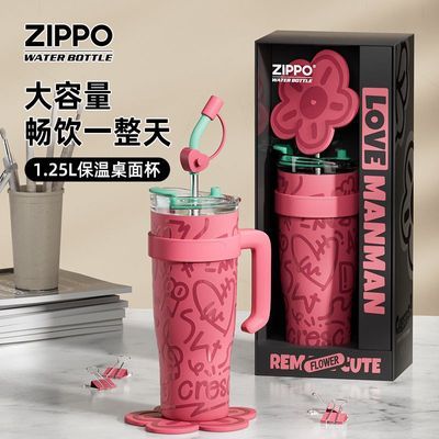 【Zippo】保温杯大容量满满杯个性巨无霸保温杯大号水壶冰霸杯吸管杯