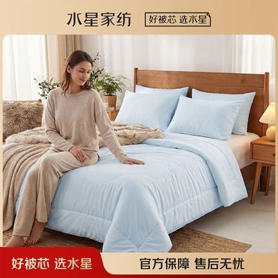 ���ڲ�����ˮ�ǼҷĿ����ı�A����������ѧ�������ļ���ˮϴ�յ��� 97Ԫ