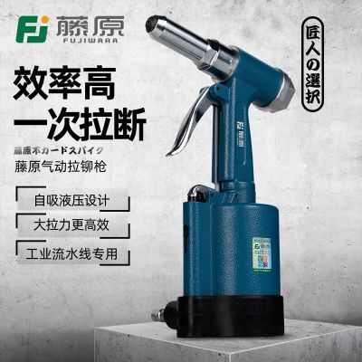 ���ڲ�������ԭ����í��ǹ����ǹȫ�Զ���о��íǹ��ҵ��Һѹ����í���� 92.5Ԫ