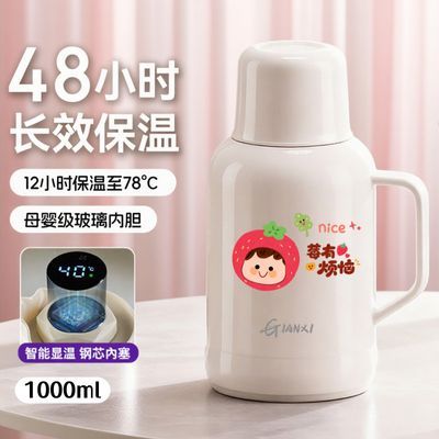 ���ڲ�������ϲ����ˮ����ˮ������ѧ������������ƿ������ˮƿ�칫��Сů�� 30.9Ԫ