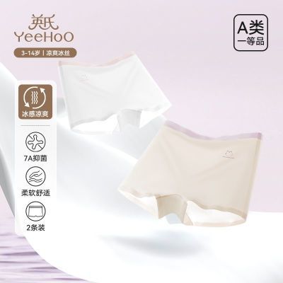 ���ڲ�����Ӣ��26��Ů�ڿ��˿�ڵ�Ī�����ı����־��޺۱�˿͸��Ůͯƽ�ǿ� 64Ԫ