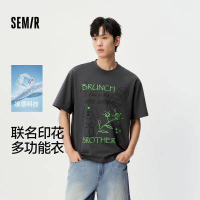 ���ڲ���������T|ɭ��BRUNCH BROTHER��������T�����ļ��ٸ���֯��2026�¿� 89Ԫ