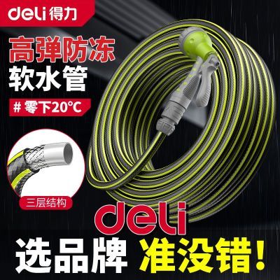 ���ڲ���������4��ˮ�ܼ�������ˮϴ������ˮǹ�Ӻ�������̨��ϴ��ѹ���� 19.8Ԫ