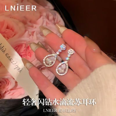 ���ڲ�����S999���뾫�¸��������ʯ�����߼�ǧ��ˮ�ζ����������¶���Ů 32.5Ԫ