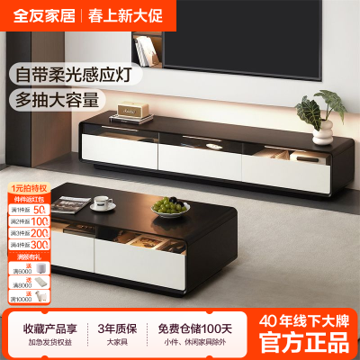 ���ڲ�����ȫ�ѼҾӲ輸���ӹ���ϼҾ��ִ���Լ�����Ҿ���ص��ӹ���� 569Ԫ