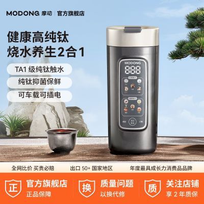 ���ڲ�����Ħ���ߴ���ˮ����ЯʽС��������ˮ�����г�����µ�����ˮ������ 284Ԫ