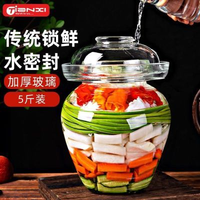 ���ڲ������Ӻ����ݲ�̳���ܷ�͸����������̲˸�������ⲣ��̳�ݲ˹� 26.89Ԫ