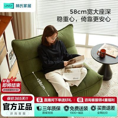 ���ڲ��������ϼҾ�ľҵ��̨����ɳ������ëë��С��ɳ���ο������� 836.44Ԫ